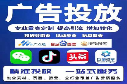朋友圈信息流的商业价值：成功应用案例探讨